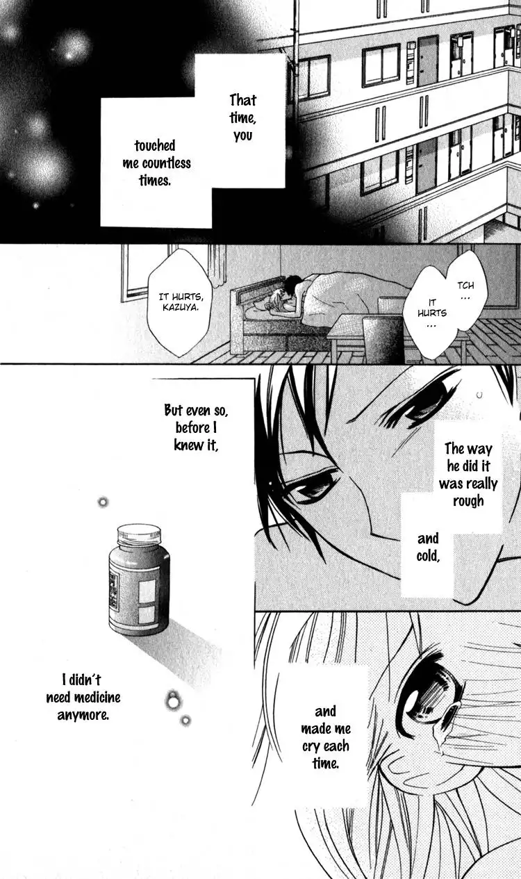 Blue (CHIBA Kozue) Chapter 12 31